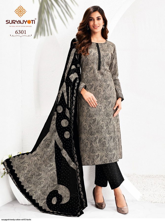 Trendy Vol 63 By Suryajyoti Cotton Printed Kurti With Bottom Dupatta Wholesale Shop In Surat